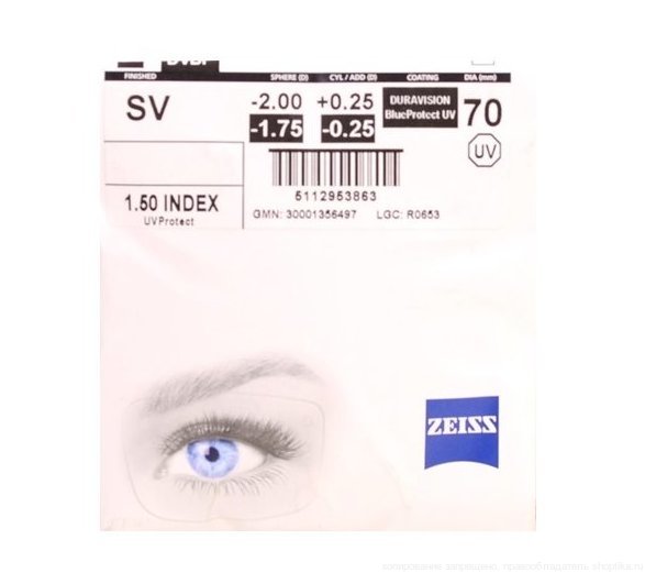 1.5 SV ZEISS DURAVISION BlueProtect Dia70