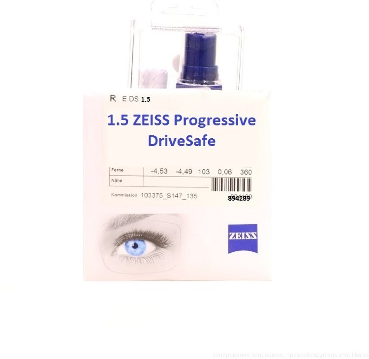 1.5 SV ZEISS Progressive DRIVESAFE UV DVDS Dia75