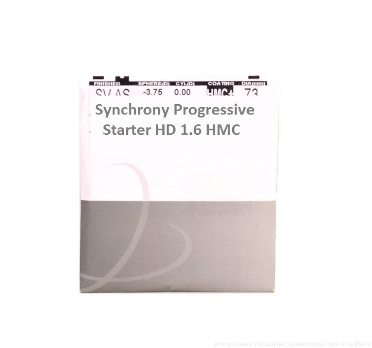 Synchrony Progressive Starter HD 1.6 HMC